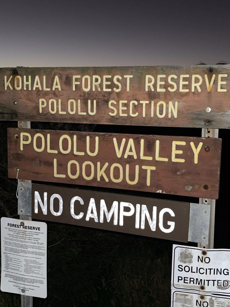 Pololu Valley Visitors sign